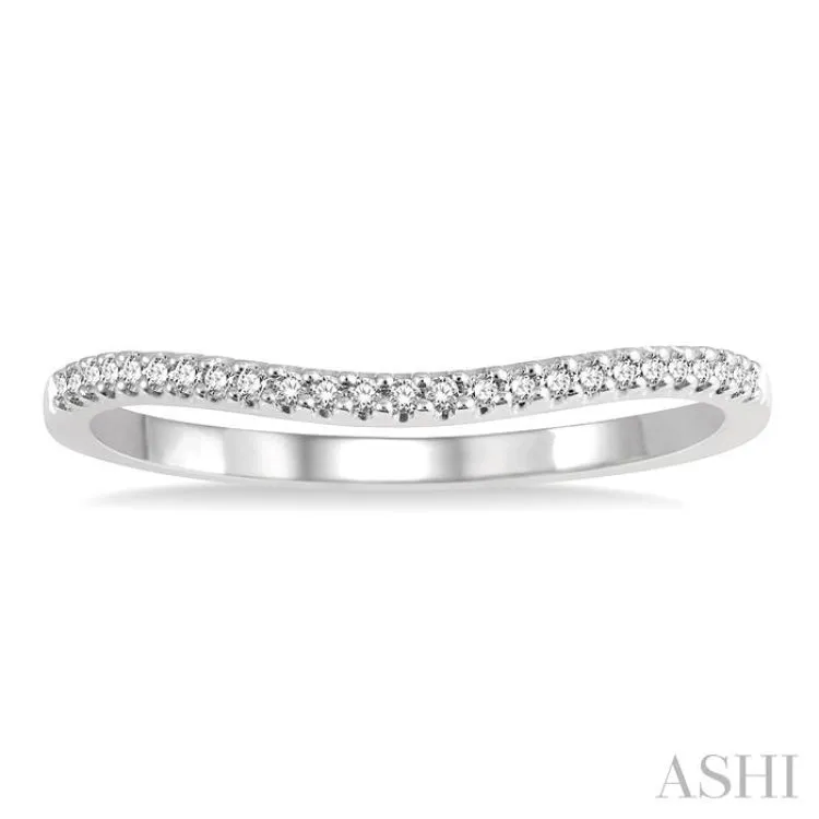 1/10 ctw Arched Center Round Cut Diamond Wedding Band in 14K White Gold