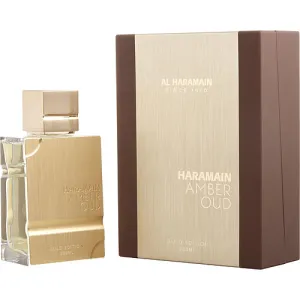 Al Haramainal Haramain Amber Oudeau De Parfum Spray 6.7 Oz (Gold Edition) For Unisex