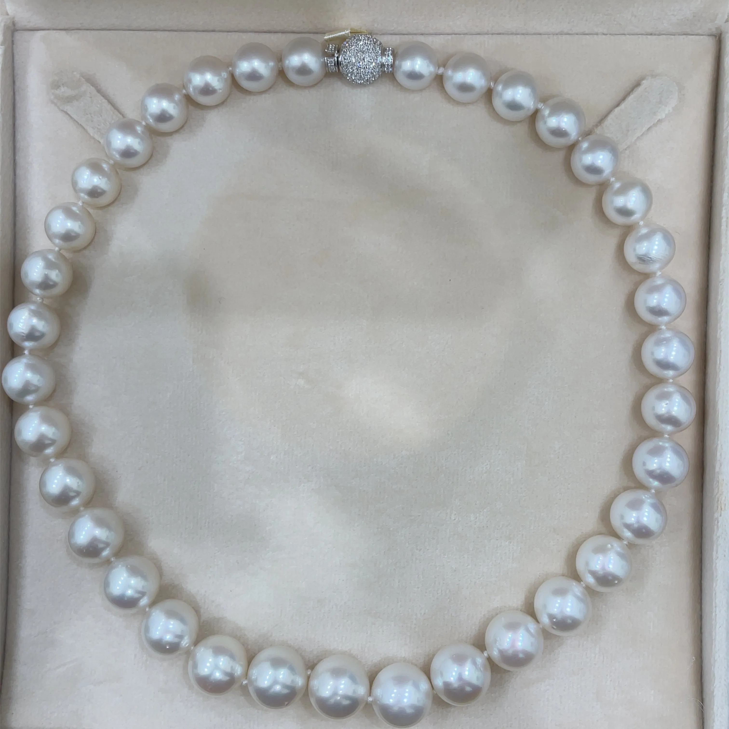 Australian White Pearl Diamond Necklace