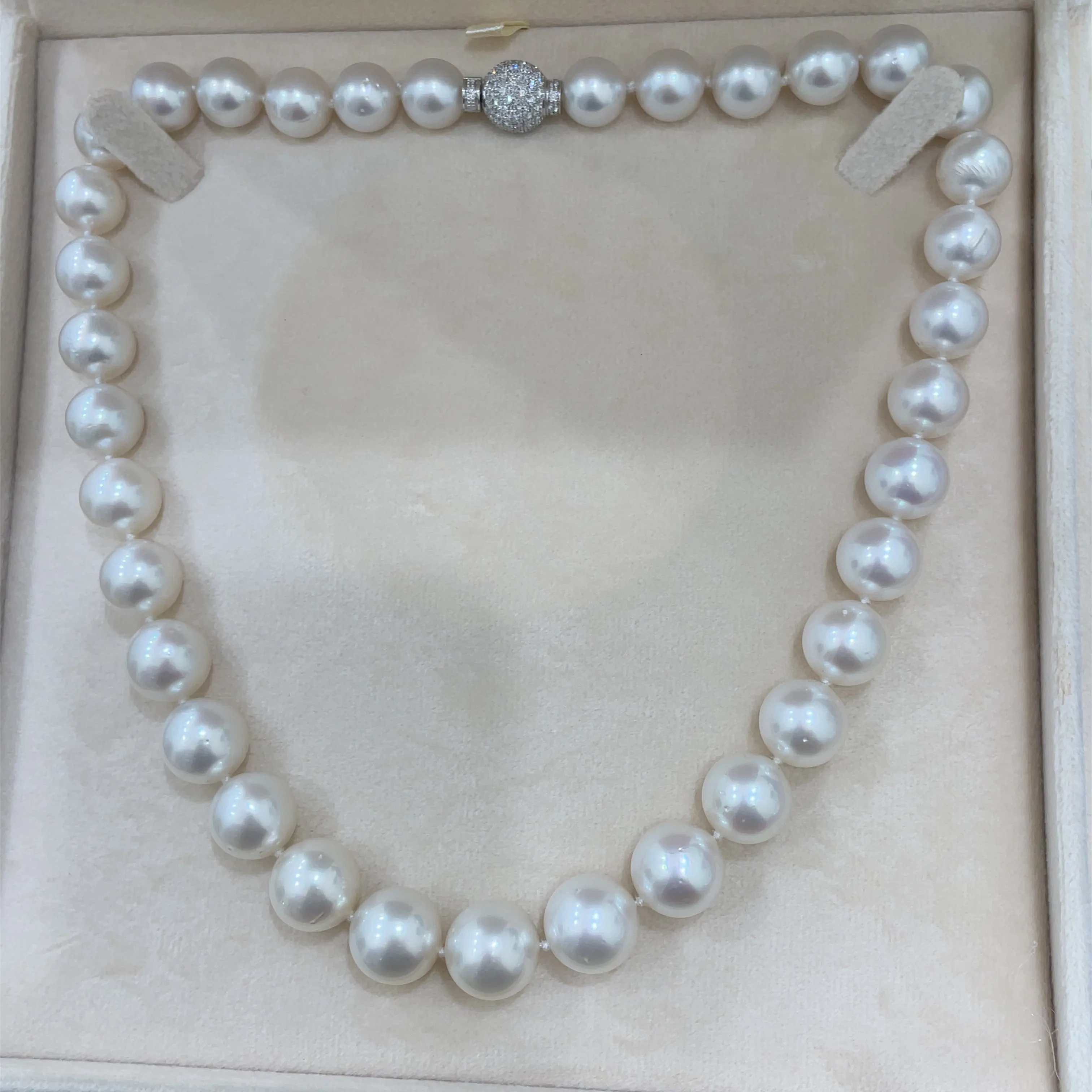 Australian White Pearl Diamond Necklace