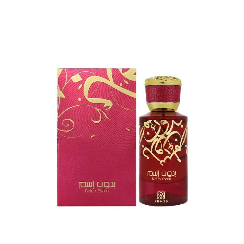 Bidun Esam EDP 50ml