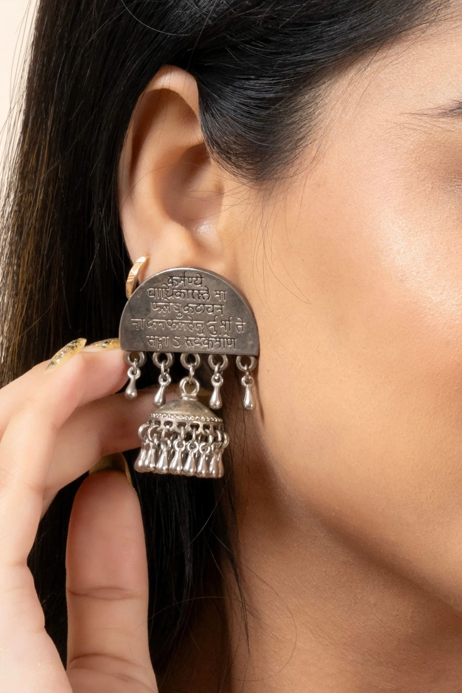 Handmade Oxidized Finish German Silver Scripted Gita Mantra Stud Jhumka Earrings