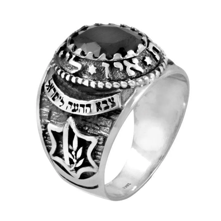 Israel Map IDF Army Patriotic Gemstone Onyx Ring