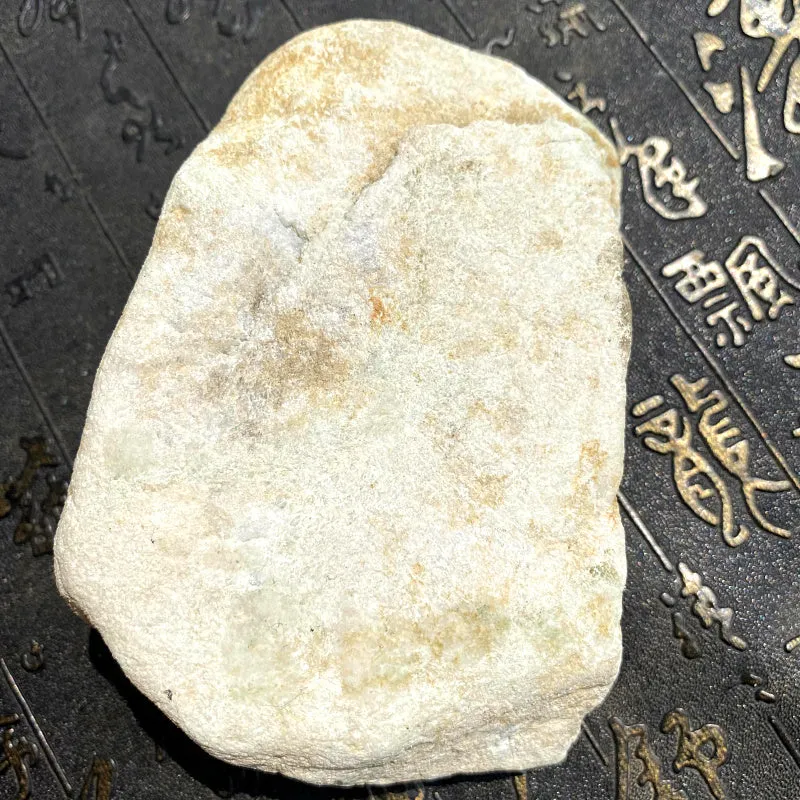 Natural Jade Rough Jadeite Raw 0.79kg-HY017