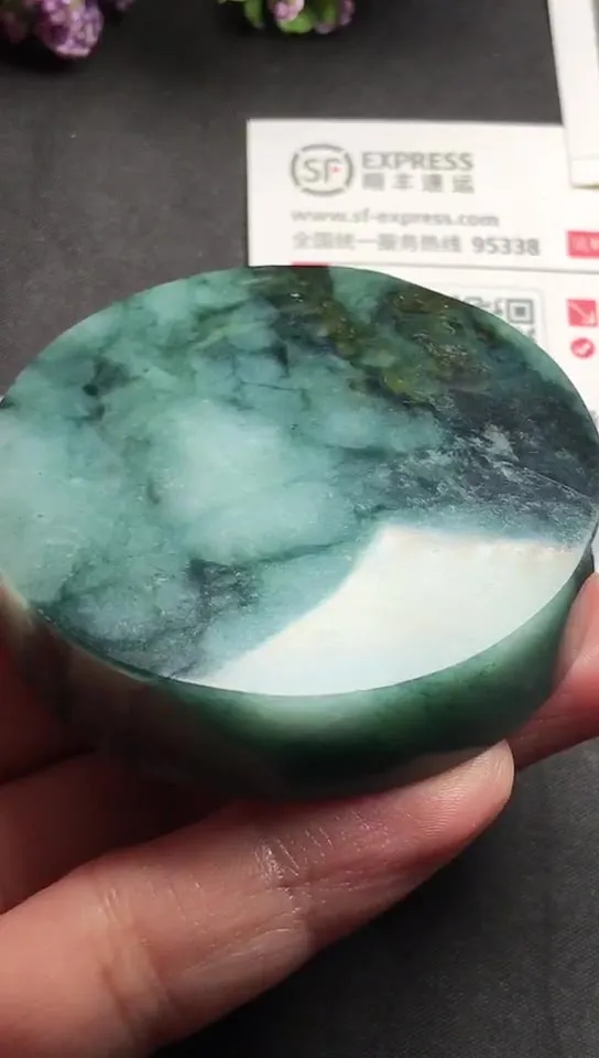 Natural Jade Rough Jadeite Raw (131g,5.3x1.3cm)-S3279