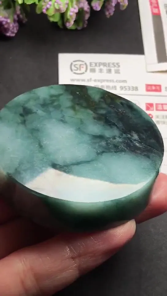 Natural Jade Rough Jadeite Raw (131g,5.3x1.3cm)-S3279