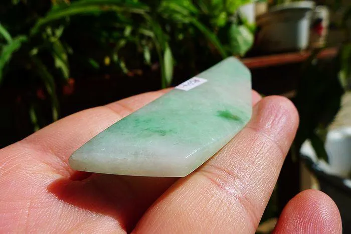 Natural Jade Rough Jadeite Raw (22g,8.8X2.4X0.5cm)