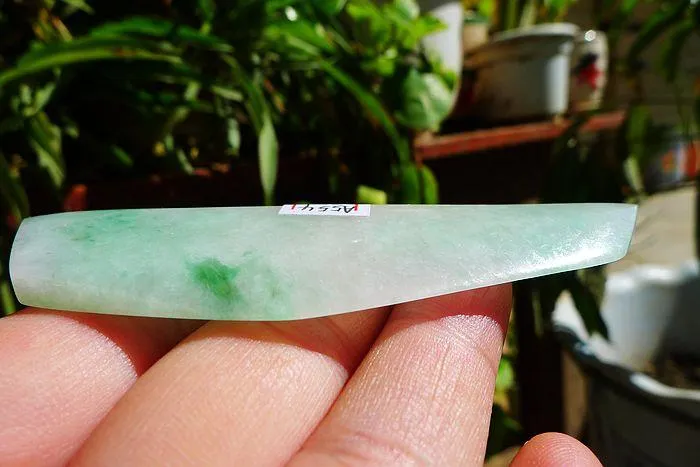 Natural Jade Rough Jadeite Raw (22g,8.8X2.4X0.5cm)