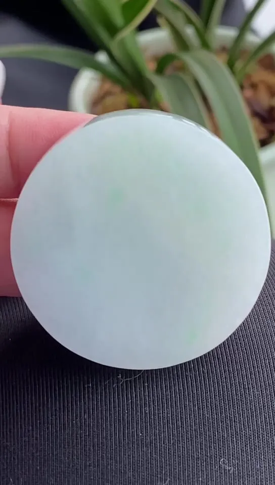 Natural Jade Rough Jadeite Raw (54g,40X12.4mm)-A4287