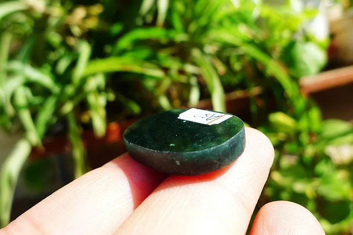 Natural Jade Rough Jadeite Raw (5.6g,2.65X1.8X0.4cm)