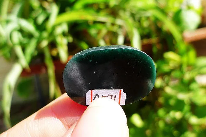 Natural Jade Rough Jadeite Raw (5.6g,2.65X1.8X0.4cm)