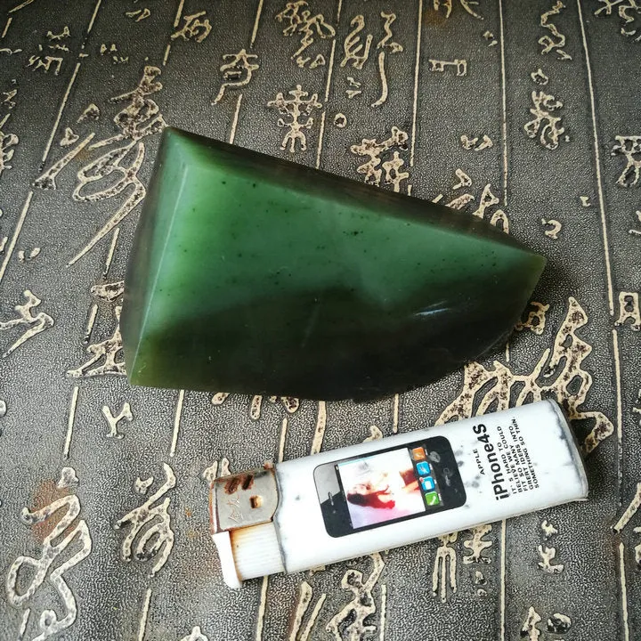 Natural Kunlun Jade Rough Nephrite Raw (339g, 8X4.7X3.9cm)