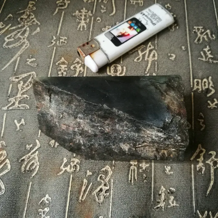 Natural Kunlun Jade Rough Nephrite Raw (339g, 8X4.7X3.9cm)