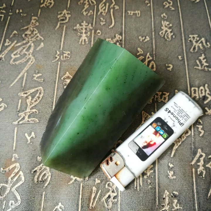 Natural Kunlun Jade Rough Nephrite Raw (339g, 8X4.7X3.9cm)