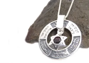 Silver Star Of David Dangling Onyx And Studded With The Names Of Angels